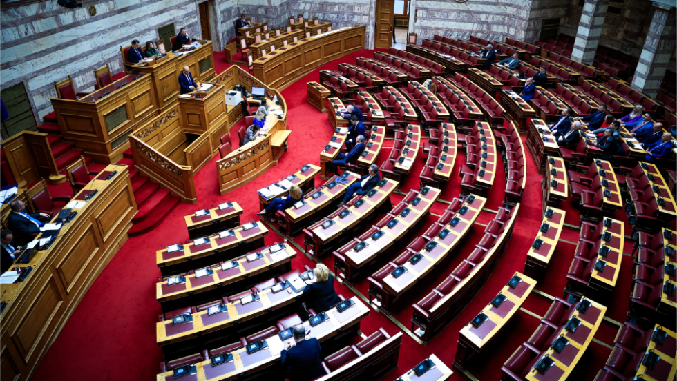 Συζήτηση στην Ολομέλεια της Βουλής του σ/ν για την ισότητα στον γάμο